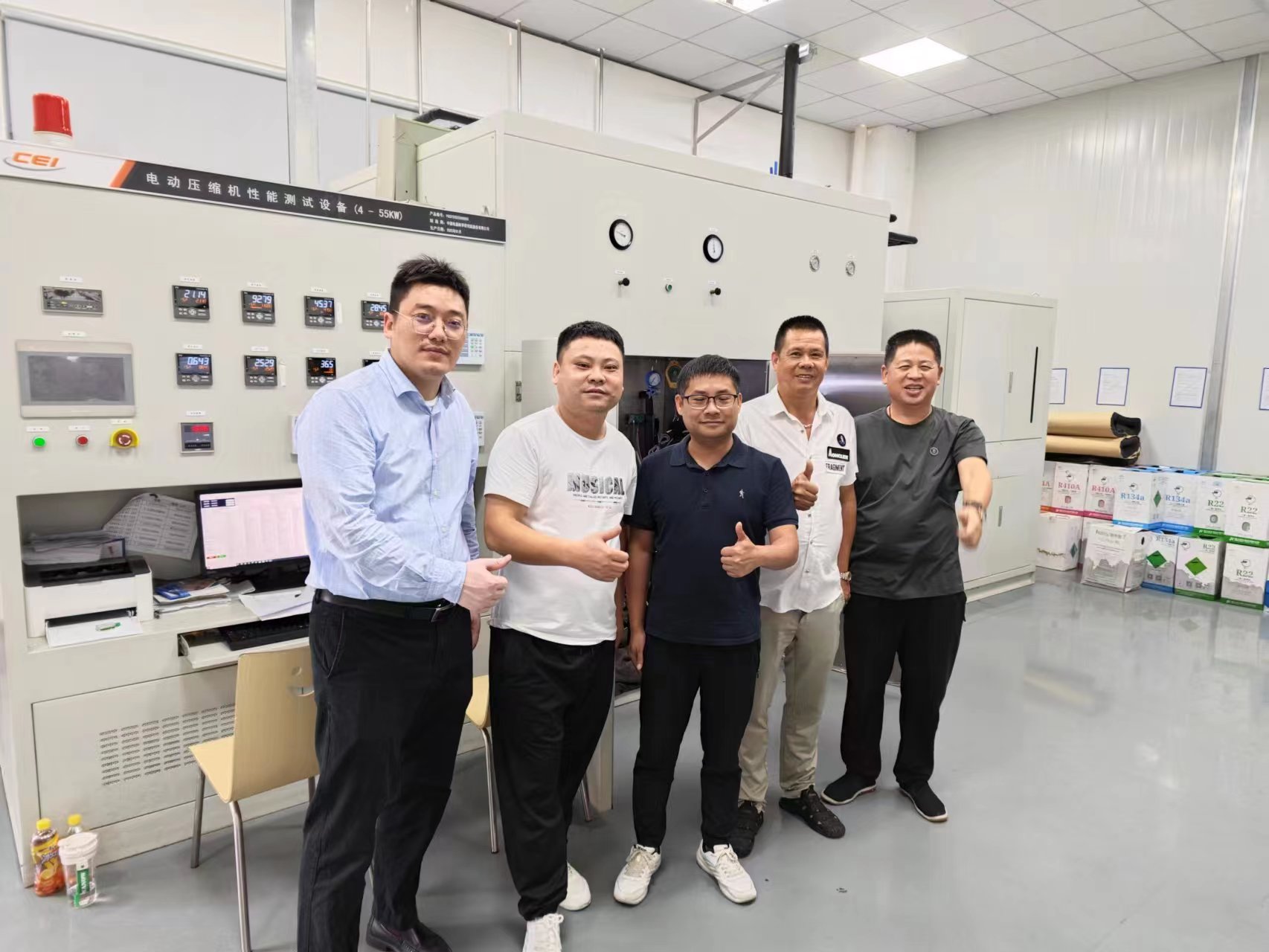 微信(xin)圖片_20230920151658.jpg