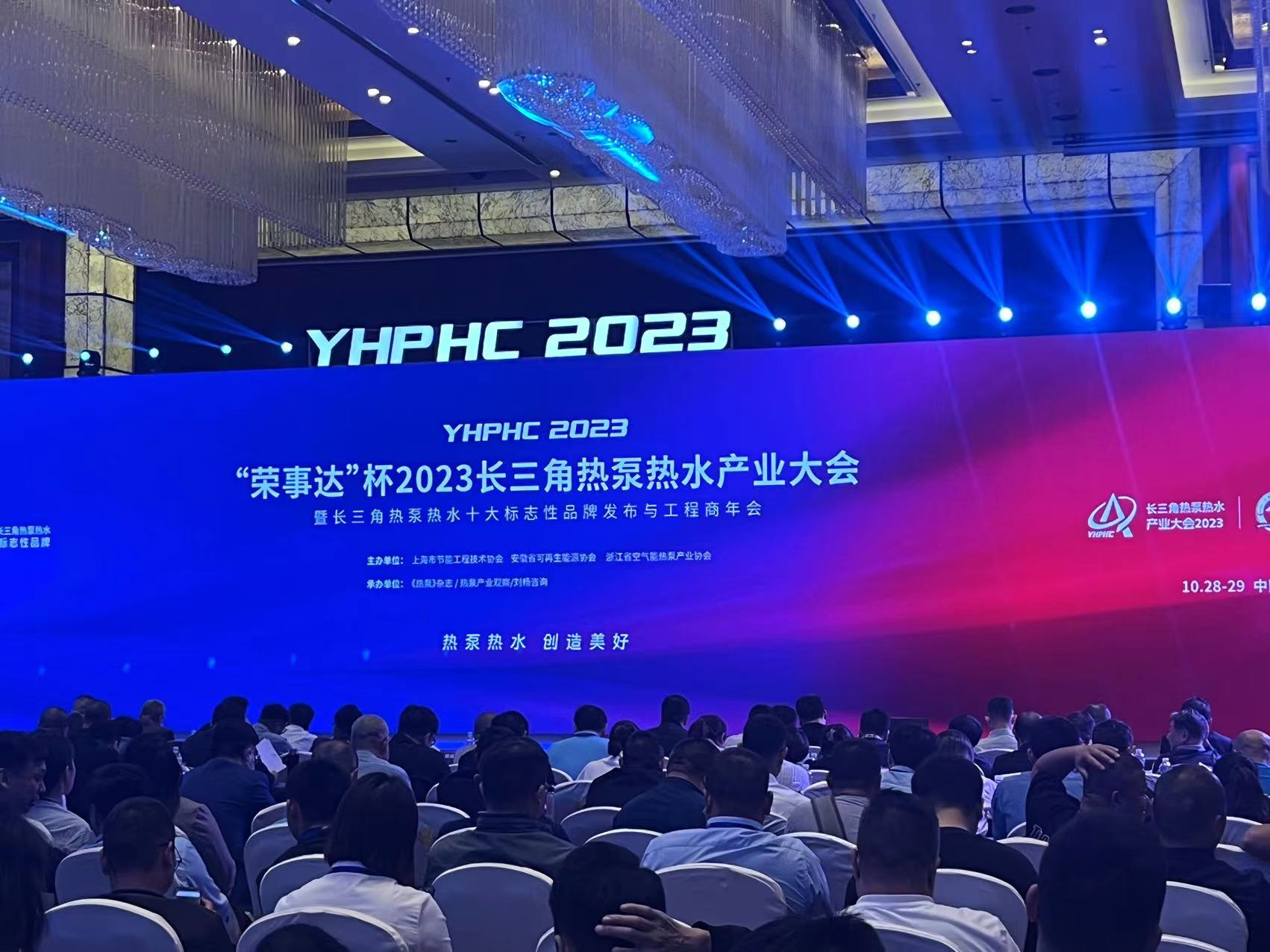 微信(xin)圖片_20231031100919.jpg